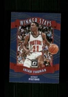 2025 Panini Isaiah Thomas Base (Raw)
