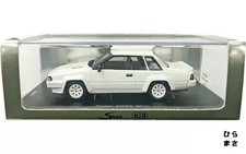 1/43 Scale Diecast Car Nissan 240RS White