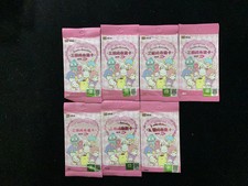 2023 Kakawow Hotbox Sanrio Characters Trading Cards Sealed Packs Lot*7 A OI91