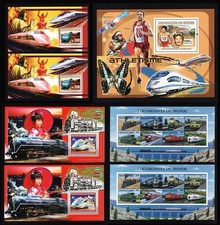 Guinée « Shinkansen, trains » feuilles souvenirs petite collection thématique #8 MNH