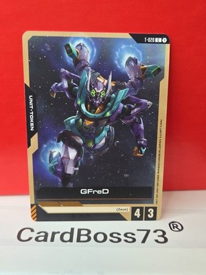GFreD (T-020) Gundam Card Game Steel Requiem . Common T-020