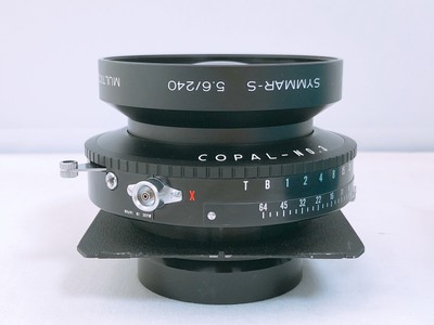 🟢 MINT in Box 🟢 Schneider Kreuznach Symmar S 240mm f/5.6 MC