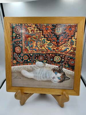 Vintage  Lowell Herrero #788 Tile Trivet Vandor Cat On Rug Blue Eyes Japan 1982