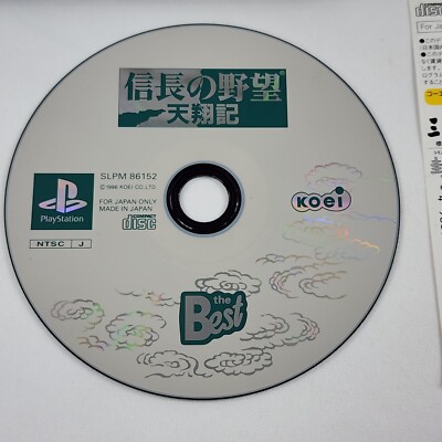 Nobunaga No Yabou Tenshouki PS1 Playstation 1 Japan Import US