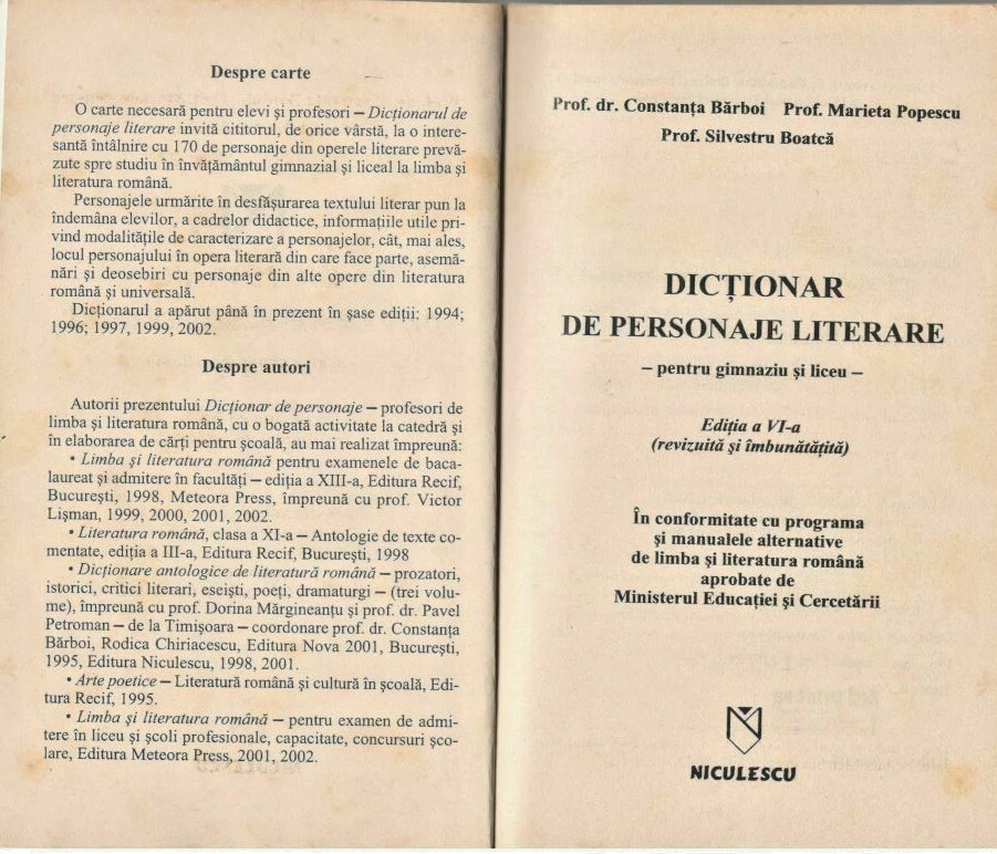 Categoria dictionare romana