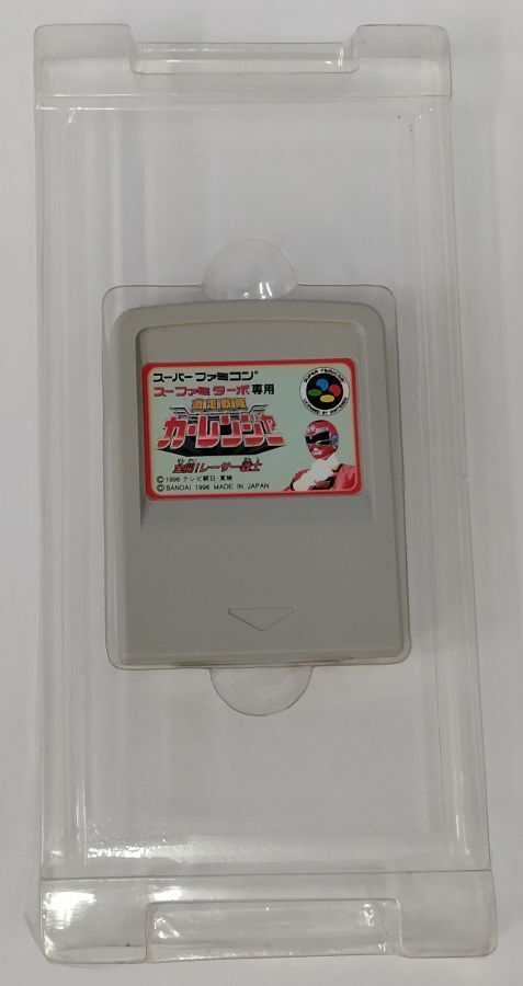 Super Famicom Gekisou Sentai Carranger: Zenkai! Racer-senshi