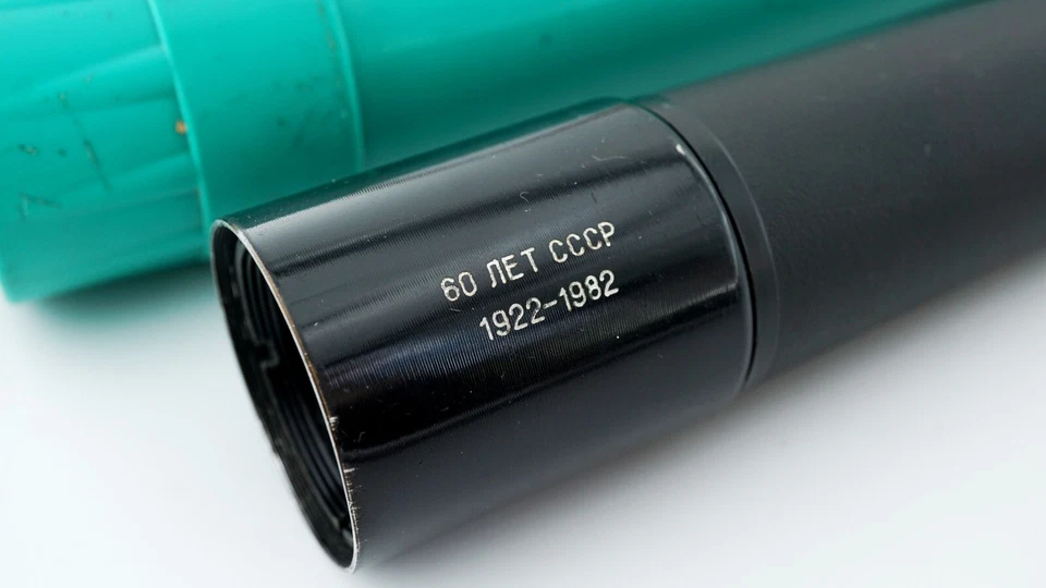 Spyglass Telescope tube USSR 33T 10x30, Jubilee edition 1922-1982 60 years USSR - Image 4 of 4