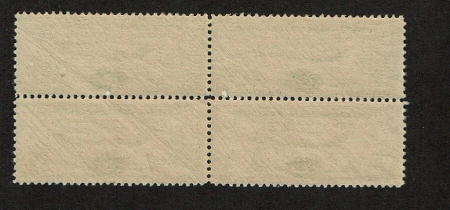 1933 U.S AIRMAIL 50c "Baby Zepp" Century of Progress BLOCK OF 4 Sc#C18 M/NH/OG * - Image 2 of 2