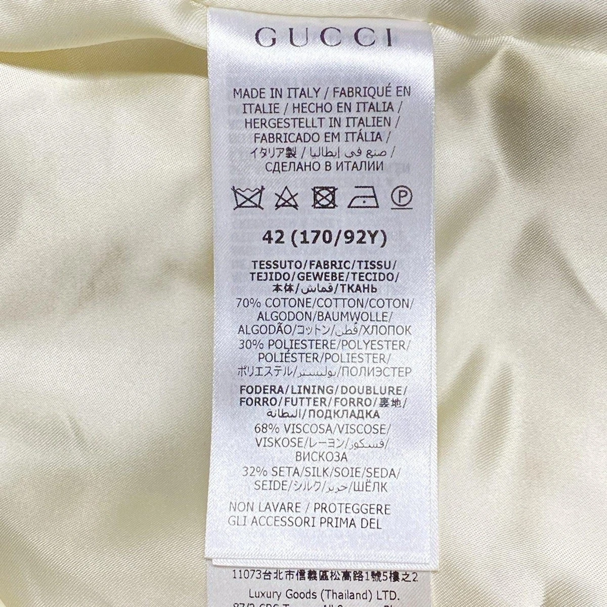 Giacca imbottita in tela Gucci Jumbo GG originale 691756 ZAIDI beige giacca leggera