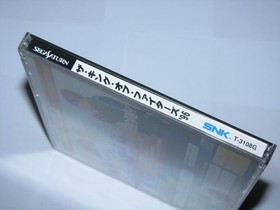 The King of Fighters '96 Sega Saturn Japan import US Seller