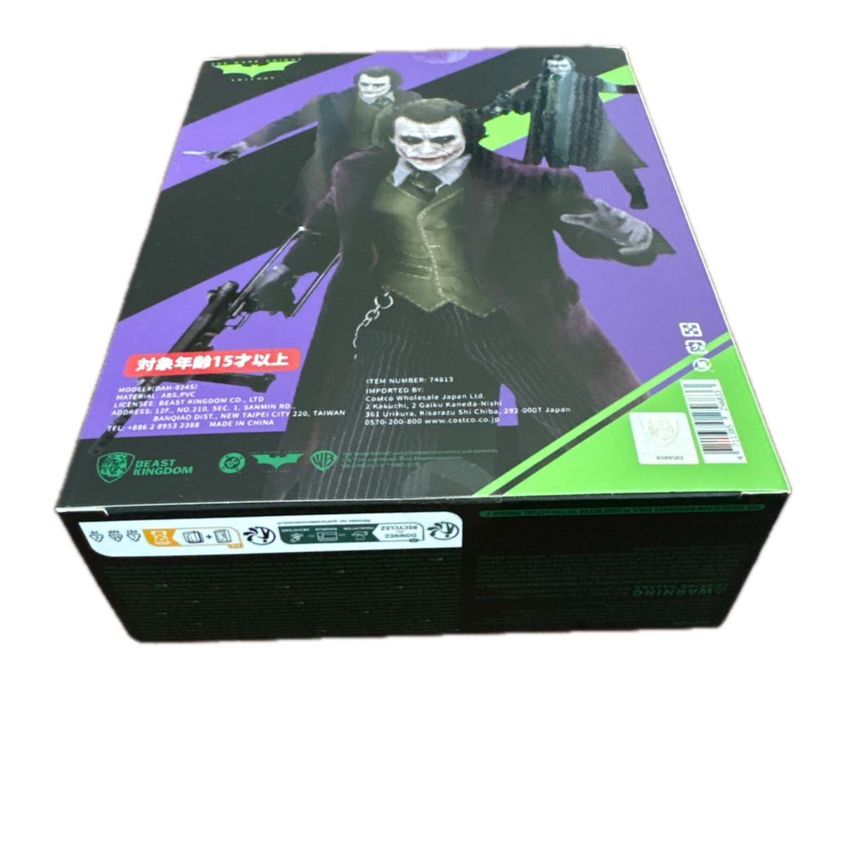 Beast Kingdom DAH-024S Joker Essential Version Dark Knight 1/9