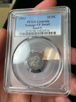 #ad 1803 H10C PCGS Draped Bust Half Dime Small 8 RARE VARIETY VF DETAILS $3895.00