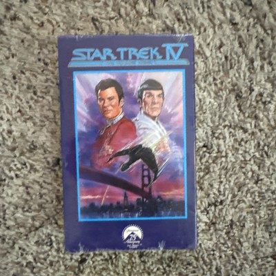 STAR TREK IV 1986 Beta Betamax Brand New Factory Sealed Paramount Watermarks