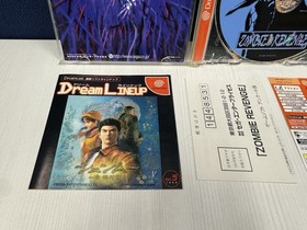 Zombie Revenge (Japanese) Sega Dreamcast Japan import With obi reg card