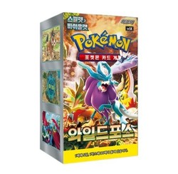 Pokemon TCG Scarlet & Violet Wild Force SV5K Booster Box (Korean)