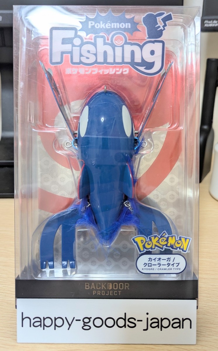 DUO KYOGRE 公式 CRAWLER TYPE カイオーガ クローラータイプ BCCP006