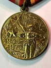 USSR Soviet Medal 30 Years Victory Great Patriotic War 1941-1945 1975 — photo 1