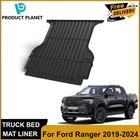 For Ford Ranger 2019-2024 5 FT 60" 3D Short Truck Bed Mat Rear Cargo Floor Liner