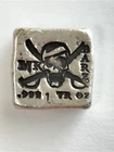 Skull & Crossed Swords Silver Bar - .999 1 Troy Oz