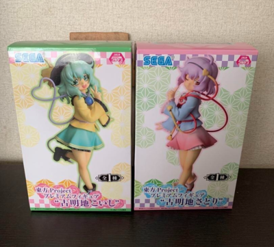 Touhou Project Premium Figure Koishi & Satori Komeiji set