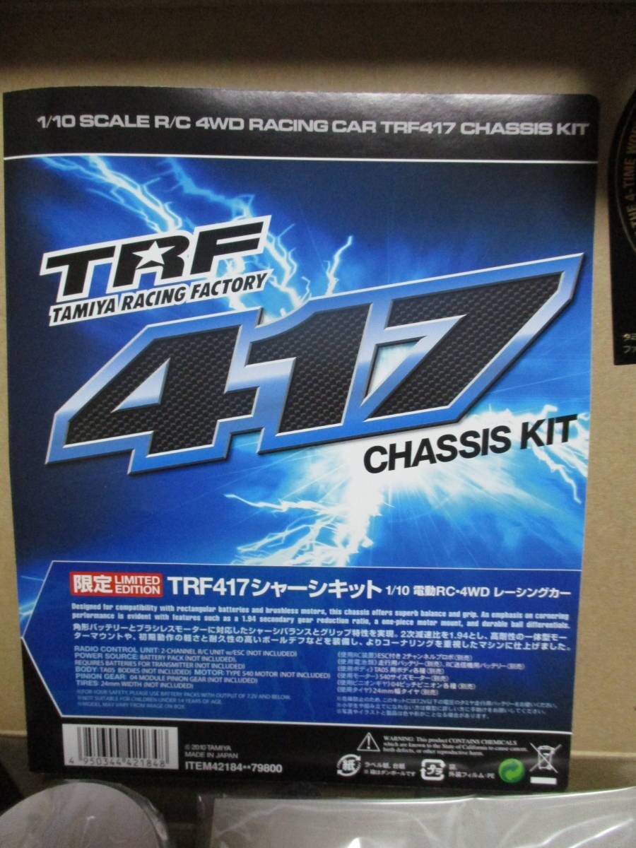 TAMIYA 42184 TRF417 Chassis Kit – 1/10 RC Touring Car, High