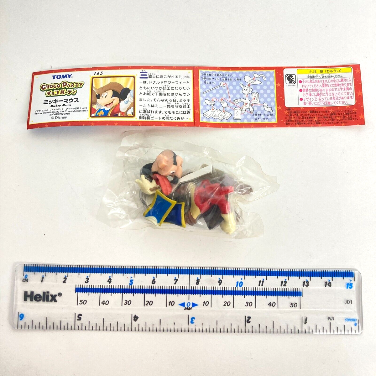 Choco Party Disney 7 Mini Figure Full Set of 25 Tomy Japan choco