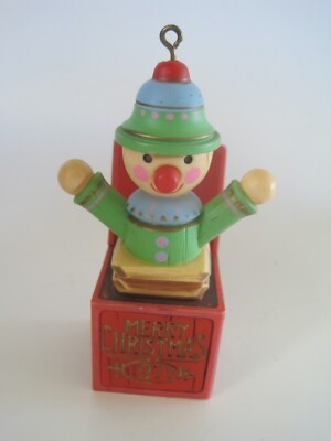 Hallmark Cards Wood Jack In The Box Ornament 1977