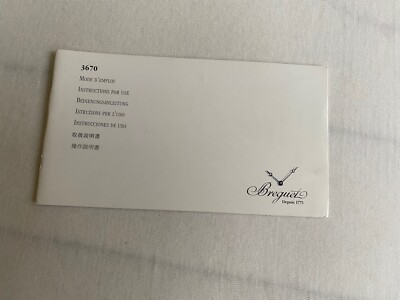 Breguet Ref. 3670 INSTRUCTIONS Booklet  Anleitung Manual 
