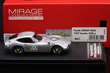 HPI Toyota 1:43 Diecast Cars, Trucks & Vans for sale | eBay