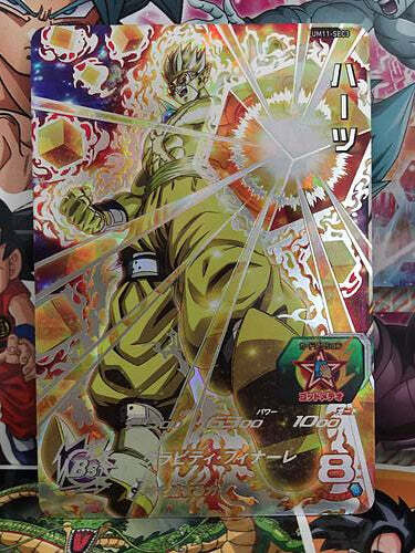 ドラゴンボールカード mm11-sec3 Super dragon ball heroes bm11-sec3