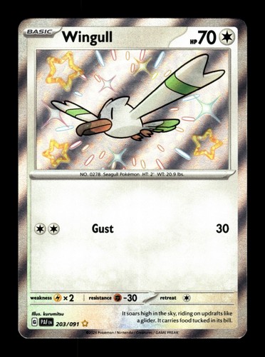Paldean Fates - Choose Your Card - Shiny, Reverse Holo, Rare, ex, IR+ - NM - SV4 - Picture 108 of 130