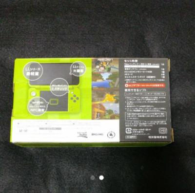 MINECRAFT CREEPER EDITION NEW Nintendo 2DS LL Game Console Japan