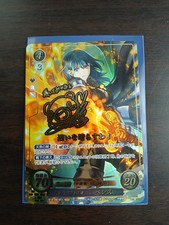 2019 FIRE EMBLEM CIPHER #001ST+ BYLETH (FEMALE). Card number S12-001ST+