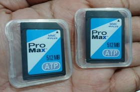 2x MMC GAME Card For Nokia Ngage/QD Full of Games just insert & Play Part 1 & 2