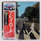 BEATLES ABBEY ROAD APPLE EAS80560 Japan REISSUE VINYL LP