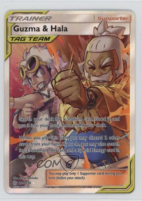 Guzma & Hala Ultra Rare Pokémon Sun & Moon Cosmic Eclipse #229