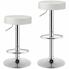 2PCS Adjustable Swivel Bar Stool PU Leather Kitchen Counter Bar Chairs White