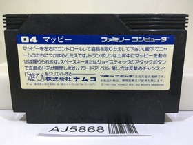 Mappy Nintendo Famicom NES Japan - AJ5868