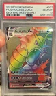 New ListingPokemon Gyarados VMAX Secret Rare Holo Evolving Skies 207/203 2021 PSA 10