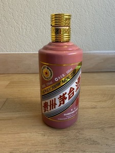 Kweichow Moutai | eBay