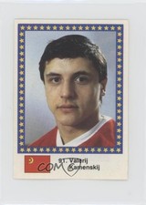 1989 Hockey World Championship Stickers Valeri Kamensky Valerij Kamenskij 7ez