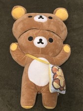 Rilakkuma San-X 15 Inch Plush Used
