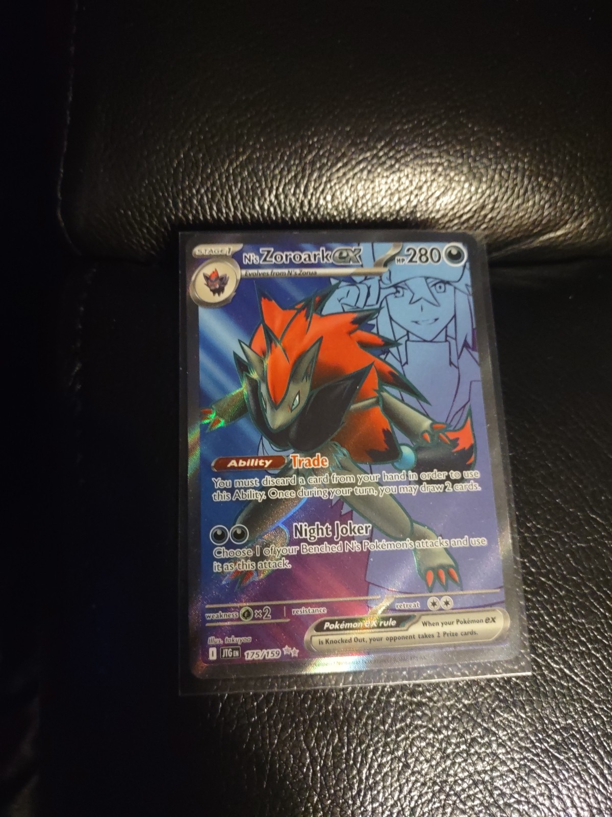 Pokemon TCG N's Zoroark ex 175/159 Journey Together NM