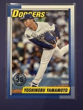 2025 Topps Series 1 - Yoshinobu Yamamoto - 1990 35th Anniversary - LA Dodgers
