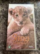 Shingi The Little Lion - PAL VHS Video Tape (T422)