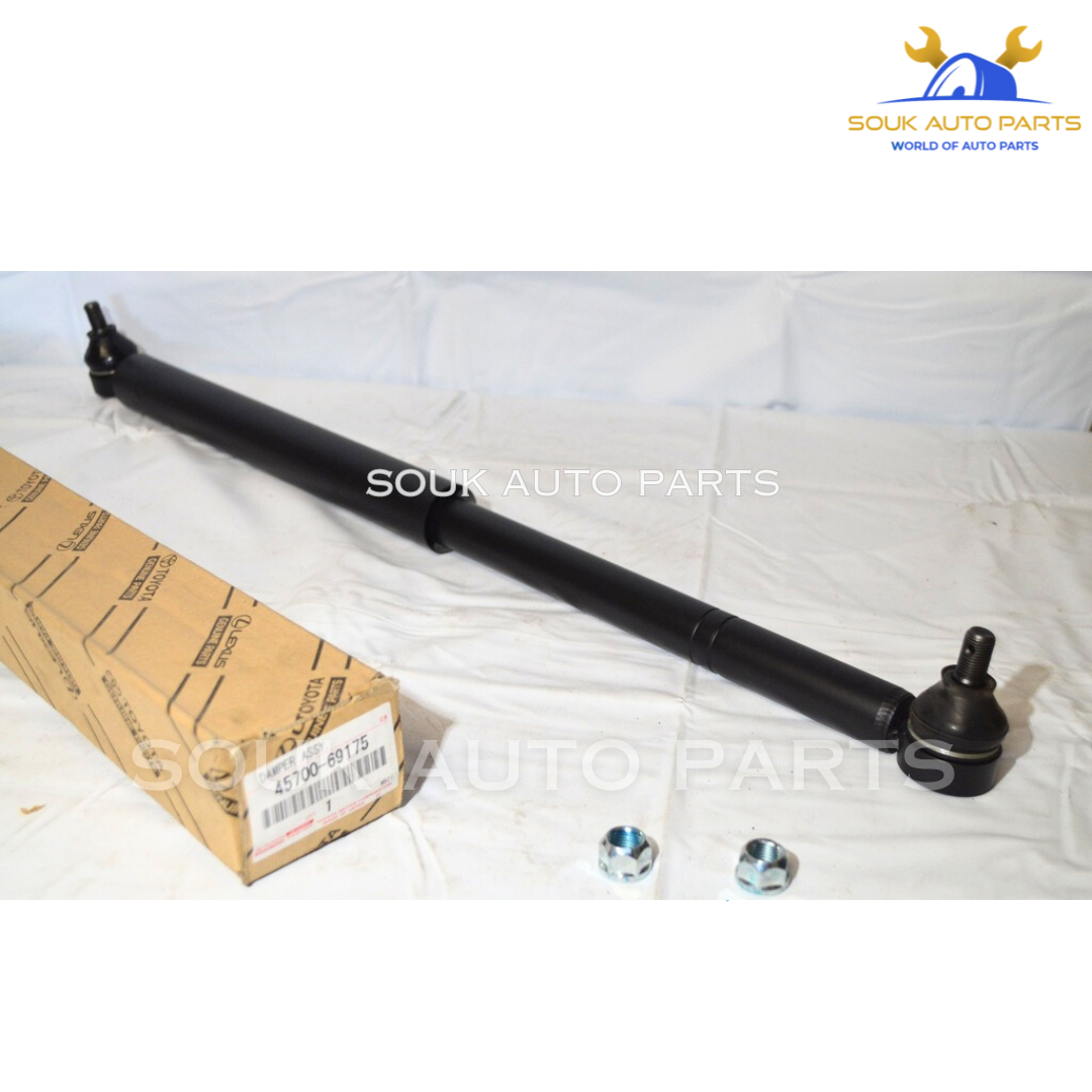 45700-69175 Genuine Toyota DAMPER ASSY, STEERING 4570069175 LAND