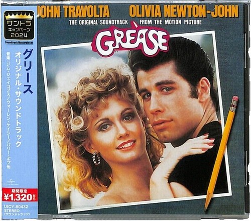 OLIVIA NEWTON-JOHN John Travolta TWO OF A KIND Soundtrack CD Twist