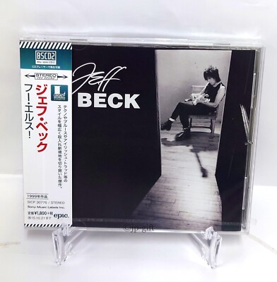 【新品未開封】【レコード】Jeff Beck フラッシュ＜完全生産限定盤＞ ジェフ・ベックの名盤が日本盤アナログLPで復刻、なんと45回転