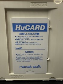 Tsuppari Sumo NX92002 NAXAT SOFT Oozumou Heiseiban US SELLER Minty PC Engine