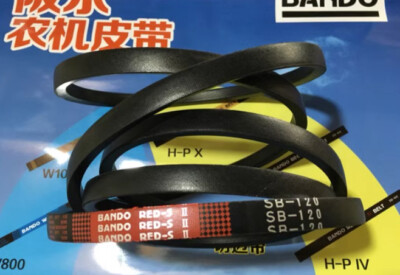 1PCS NEW FIT FOR Harvester RED－S2 SB120 belt Accessories  #A6-4
